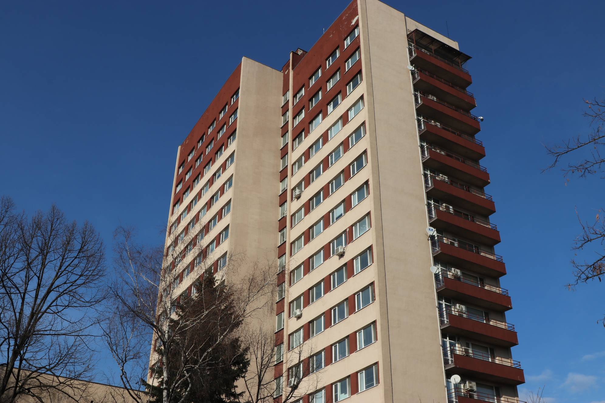Държавна агенция 